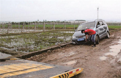 三江抚顺道路救援